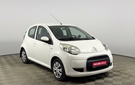 Citroen C1 II, 2011 год, 547 100 рублей, 1 фотография