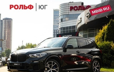 BMW X5, 2019 год, 6 597 000 рублей, 1 фотография