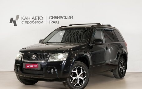 Suzuki Grand Vitara, 2007 год, 822 100 рублей, 1 фотография