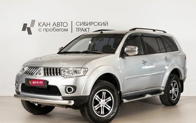 Mitsubishi Pajero Sport II рестайлинг, 2011 год, 1 700 000 рублей, 1 фотография