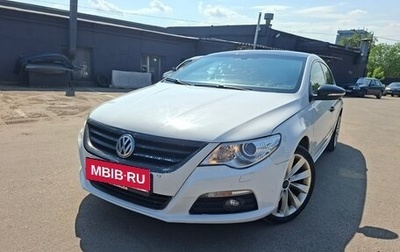 Volkswagen Passat CC I рестайлинг, 2011 год, 885 000 рублей, 1 фотография