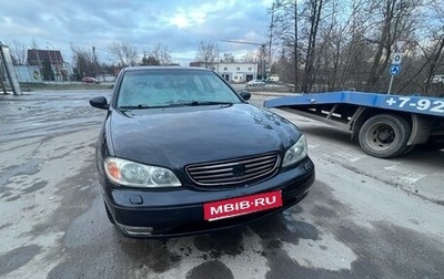 Nissan Maxima VIII, 2005 год, 340 000 рублей, 1 фотография
