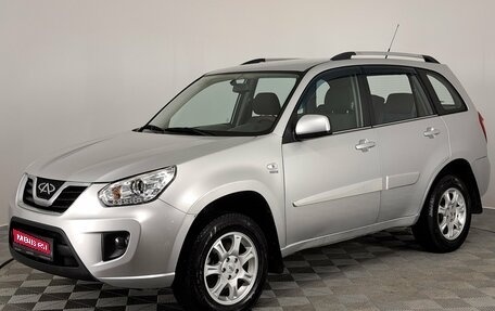 Chery Tiggo (T11), 2014 год, 560 000 рублей, 1 фотография
