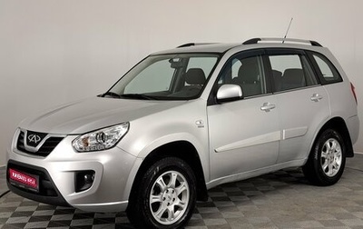 Chery Tiggo (T11), 2014 год, 560 000 рублей, 1 фотография