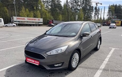 Ford Focus III, 2015 год, 1 050 000 рублей, 1 фотография