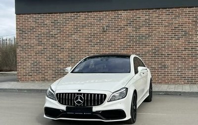 Mercedes-Benz CLS, 2015 год, 3 333 333 рублей, 1 фотография