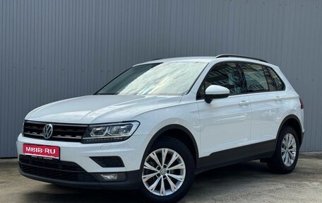 Volkswagen Tiguan II, 2020 год, 2 220 000 рублей, 1 фотография