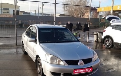 Mitsubishi Lancer IX, 2006 год, 435 000 рублей, 1 фотография