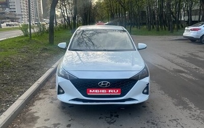 Hyundai Solaris II рестайлинг, 2020 год, 760 000 рублей, 1 фотография