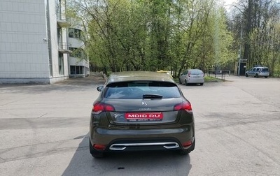 Citroen DS4, 2012 год, 1 650 000 рублей, 1 фотография