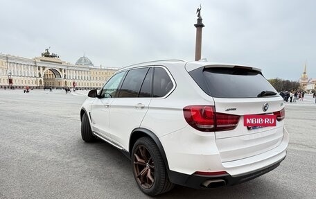 BMW X5, 2015 год, 2 930 000 рублей, 4 фотография