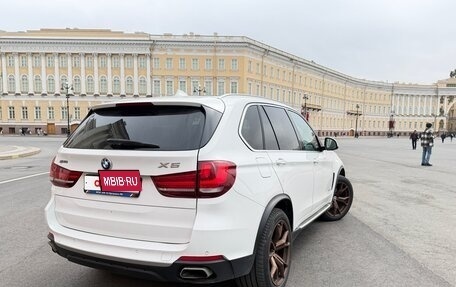BMW X5, 2015 год, 2 930 000 рублей, 5 фотография