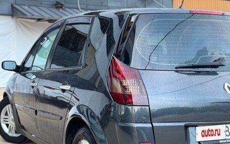 Renault Scenic III, 2004 год, 325 000 рублей, 6 фотография