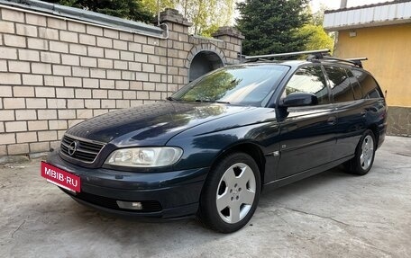 Opel Omega B, 2003 год, 360 000 рублей, 2 фотография