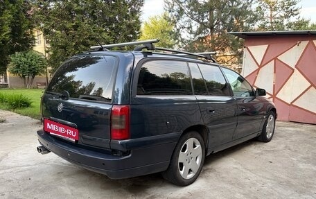 Opel Omega B, 2003 год, 360 000 рублей, 4 фотография