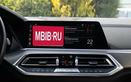 BMW X5, 2019 год, 6 597 000 рублей, 14 фотография