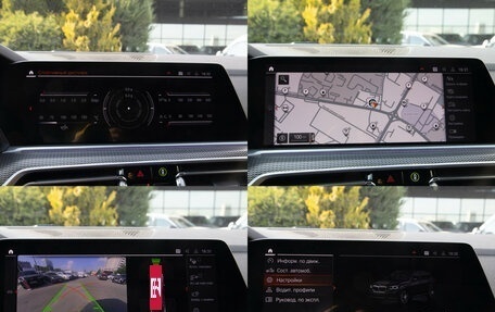BMW X5, 2019 год, 6 597 000 рублей, 15 фотография