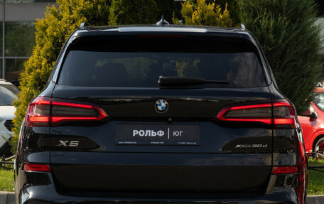 BMW X5, 2019 год, 6 597 000 рублей, 25 фотография