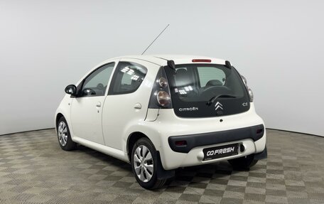 Citroen C1 II, 2011 год, 547 100 рублей, 2 фотография