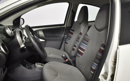 Citroen C1 II, 2011 год, 547 100 рублей, 10 фотография