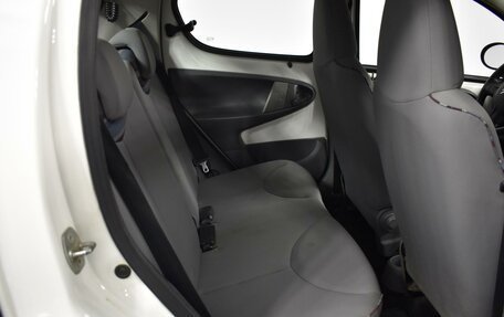 Citroen C1 II, 2011 год, 547 100 рублей, 7 фотография