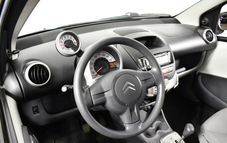 Citroen C1 II, 2011 год, 547 100 рублей, 6 фотография
