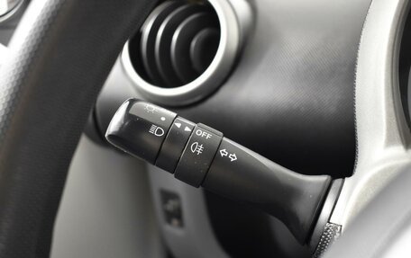 Citroen C1 II, 2011 год, 547 100 рублей, 14 фотография