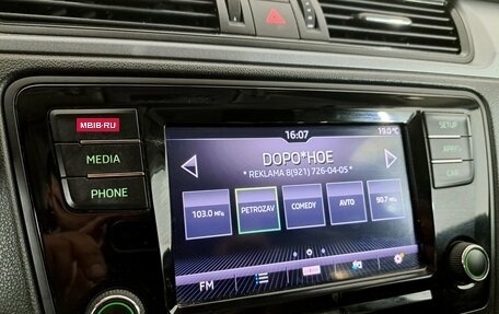 Skoda Rapid I, 2019 год, 1 350 000 рублей, 18 фотография