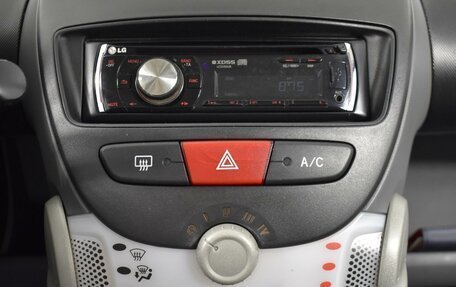 Citroen C1 II, 2011 год, 547 100 рублей, 16 фотография