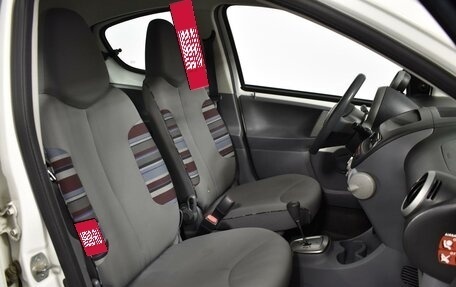 Citroen C1 II, 2011 год, 547 100 рублей, 8 фотография