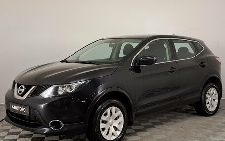 Nissan Qashqai, 2018 год, 1 730 000 рублей, 3 фотография