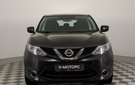 Nissan Qashqai, 2018 год, 1 730 000 рублей, 4 фотография