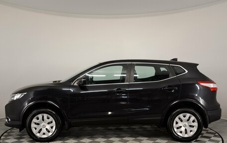 Nissan Qashqai, 2018 год, 1 730 000 рублей, 10 фотография