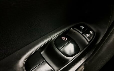 Nissan Qashqai, 2018 год, 1 730 000 рублей, 21 фотография