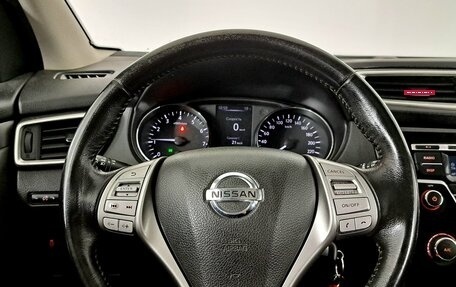 Nissan Qashqai, 2018 год, 1 730 000 рублей, 16 фотография