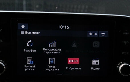 Hyundai Sonata VIII, 2019 год, 2 750 000 рублей, 21 фотография