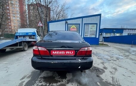 Nissan Maxima VIII, 2005 год, 340 000 рублей, 3 фотография