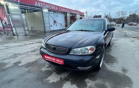 Nissan Maxima VIII, 2005 год, 340 000 рублей, 2 фотография