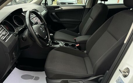 Volkswagen Tiguan II, 2020 год, 2 220 000 рублей, 11 фотография