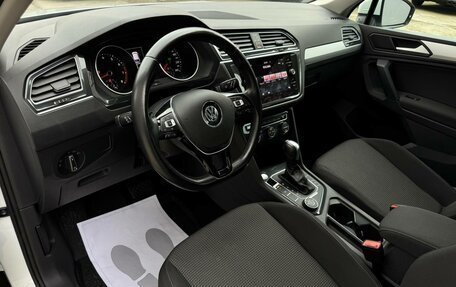 Volkswagen Tiguan II, 2020 год, 2 220 000 рублей, 12 фотография