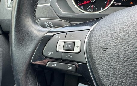 Volkswagen Tiguan II, 2020 год, 2 220 000 рублей, 16 фотография