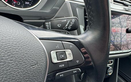 Volkswagen Tiguan II, 2020 год, 2 220 000 рублей, 17 фотография