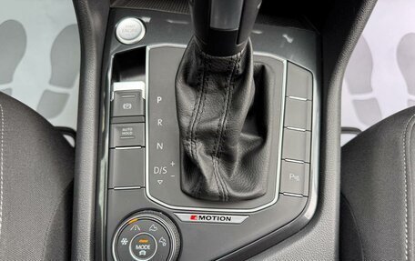 Volkswagen Tiguan II, 2020 год, 2 220 000 рублей, 22 фотография