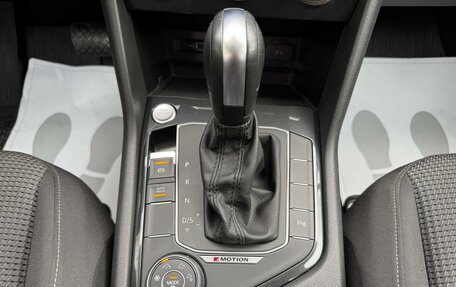 Volkswagen Tiguan II, 2020 год, 2 220 000 рублей, 21 фотография