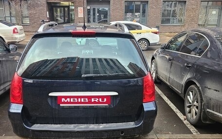 Peugeot 307 I, 2007 год, 530 000 рублей, 4 фотография