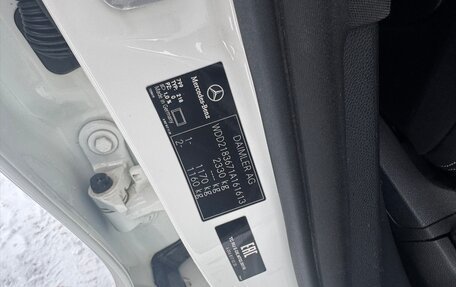 Mercedes-Benz CLS, 2015 год, 3 333 333 рублей, 15 фотография