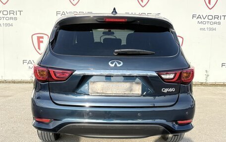 Infiniti QX60 I рестайлинг, 2018 год, 2 449 000 рублей, 3 фотография