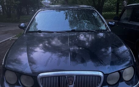 Land Rover 75, 2000 год, 250 000 рублей, 1 фотография