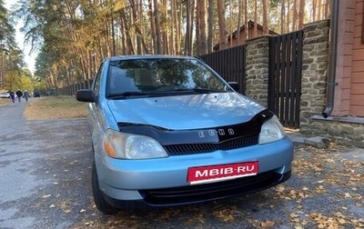 Toyota Echo, 2000 год, 345 000 рублей, 1 фотография