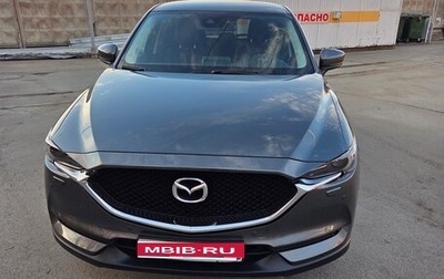 Mazda CX-5 II, 2019 год, 2 999 000 рублей, 1 фотография